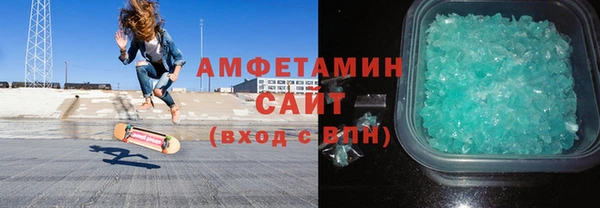 винт Зерноград