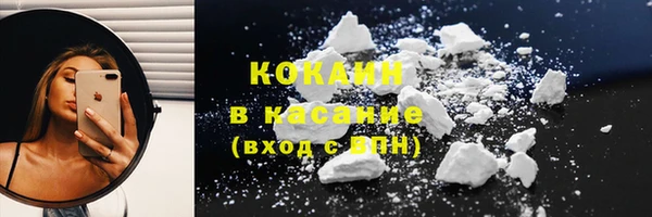 винт Зерноград