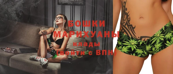 винт Зерноград
