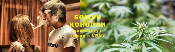 винт Зерноград