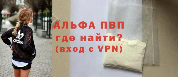 винт Зерноград