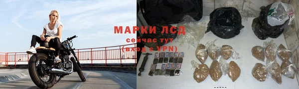 винт Зерноград