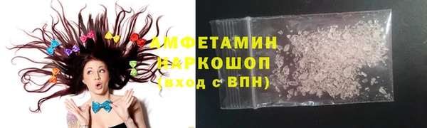 винт Зерноград