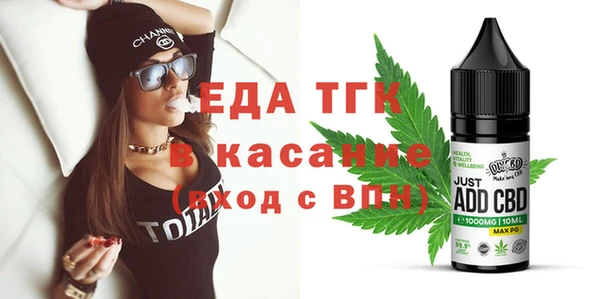 мдма Зеленодольск