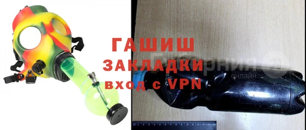 мдма Зеленодольск