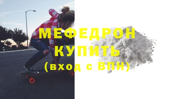 винт Зерноград