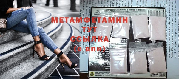 винт Зерноград