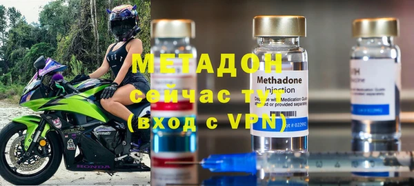 PSILOCYBIN Заводоуковск