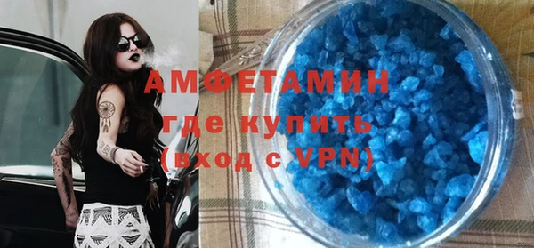 винт Зерноград