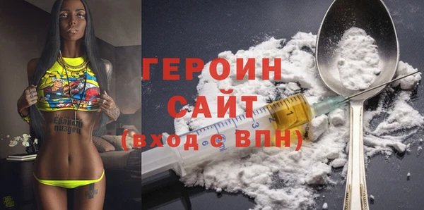 винт Зерноград