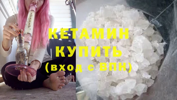PSILOCYBIN Заводоуковск