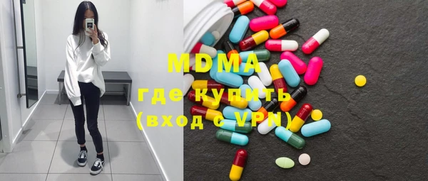 винт Зерноград