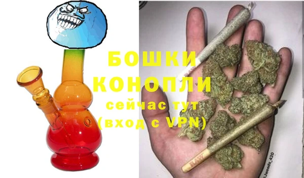 мдма Зеленодольск