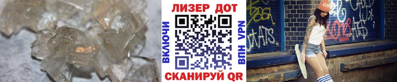 Купить  Емва  ЛСД экстази кислота 